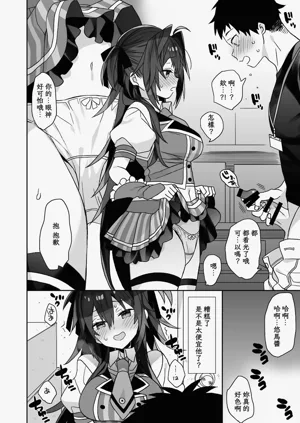 第89页图