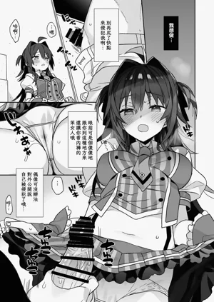第92页图