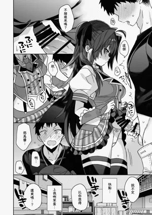 第93页图