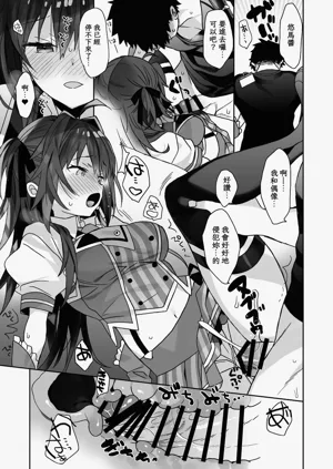 第94页图