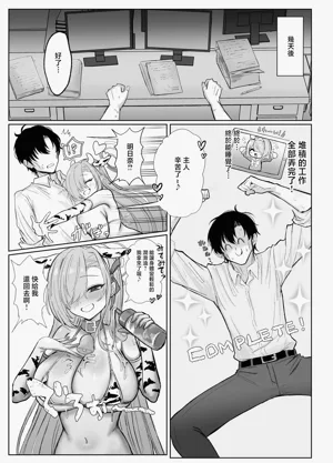 第36頁圖