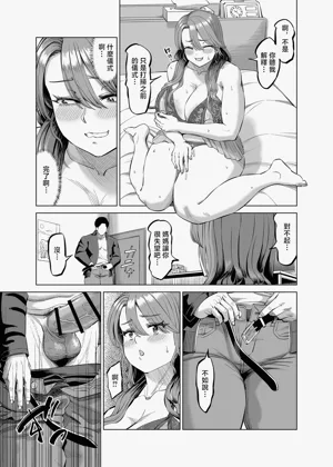 第28頁圖