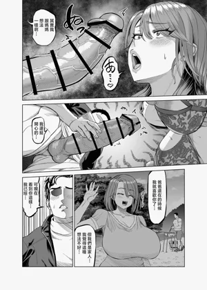 第29頁圖