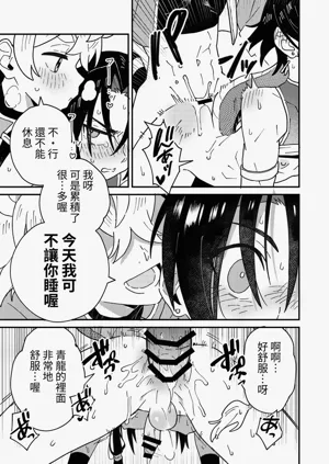 第24页图
