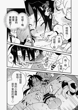 第25页图
