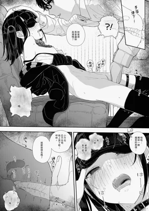第16页图