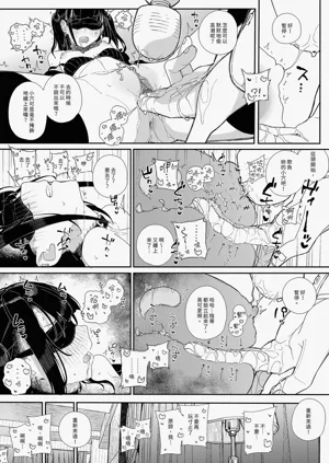 第18页图