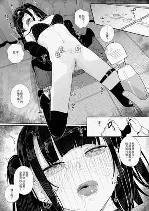 第19页图