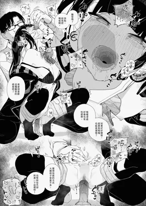 第21页图