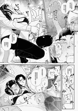 第25页图