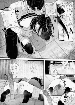 第26页图