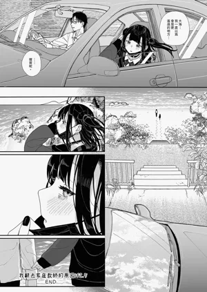 第40页图
