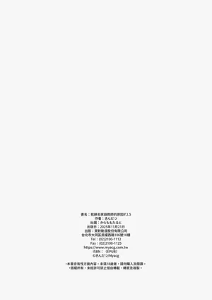 第42页图