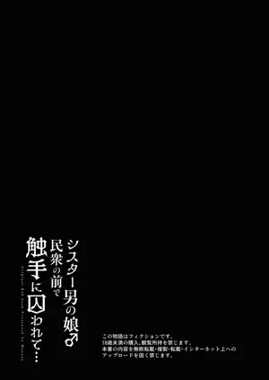 第43頁圖
