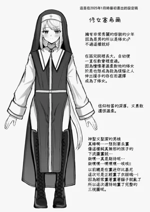 第44頁圖