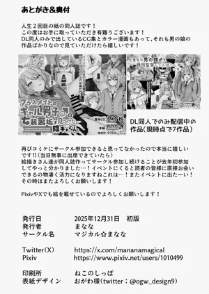 第46頁圖