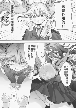 第10页图