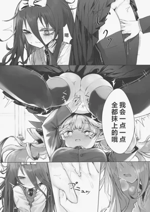 第12页图