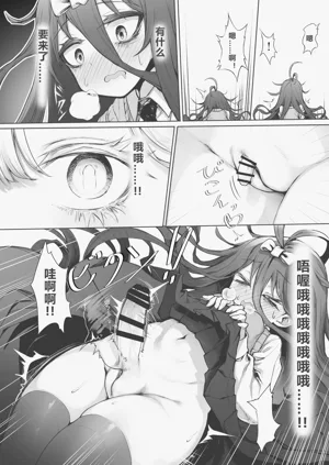 第13页图