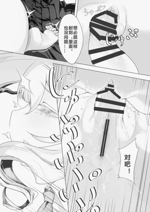 第18页图