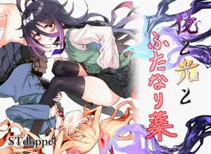 第2页图