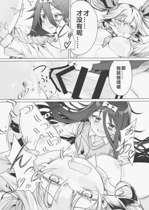 第21页图