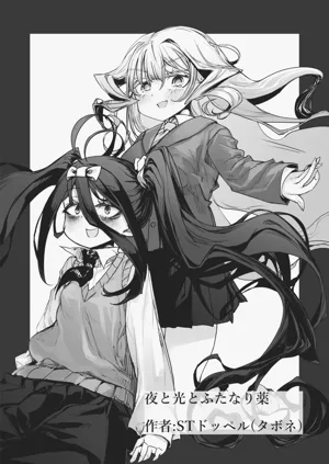 第29页图