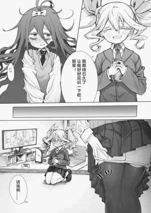 第8页图
