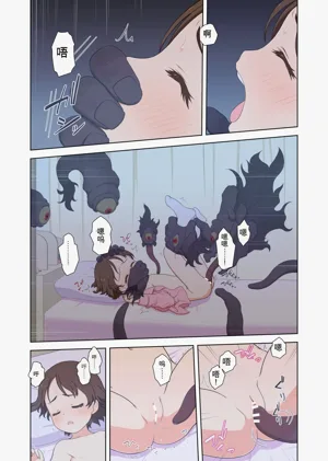 第12页图