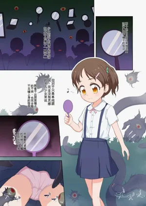 第2页图