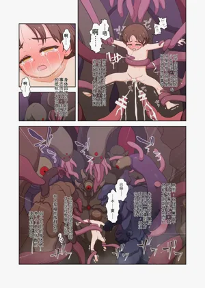 第36页图