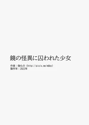 第42页图