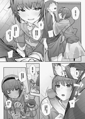 第10页图