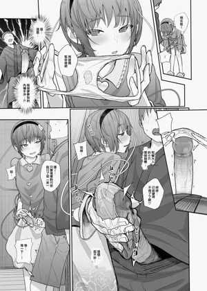 第12页图