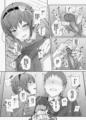 第13页图