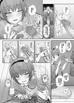 第14页图