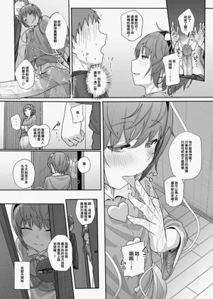 第15页图