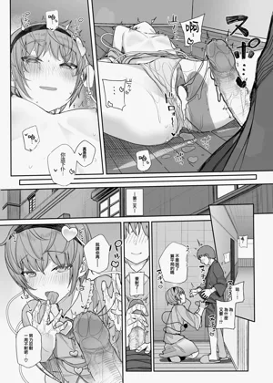第26页图