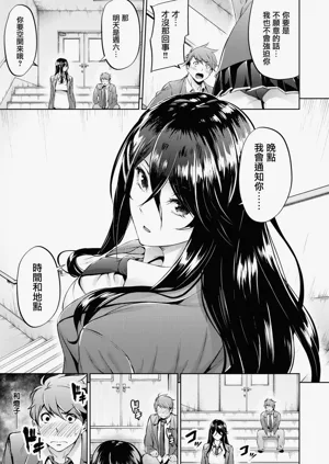 第12頁圖