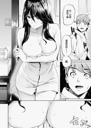 第19頁圖