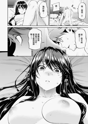 第25頁圖