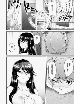 第27頁圖