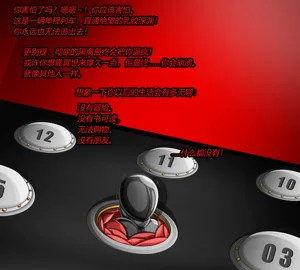 第102页图