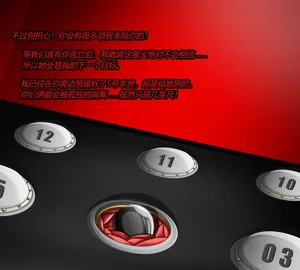 第103页图
