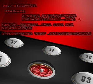 第104页图