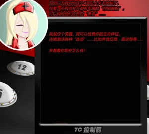 第106页图