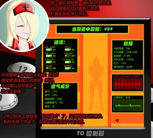 第108页图