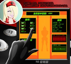 第109页图