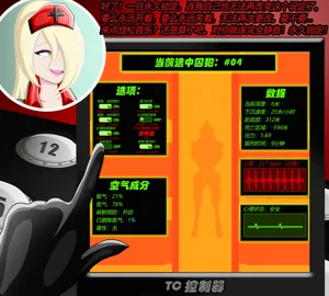 第110页图