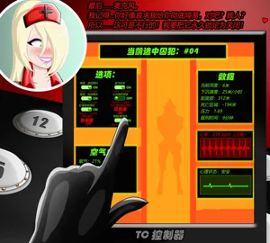 第111页图